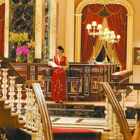 Mardan Palace 5* アンタルヤ