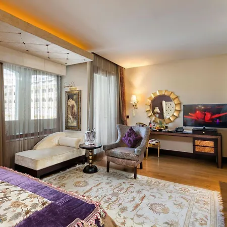 Mardan Palace Complex 5*