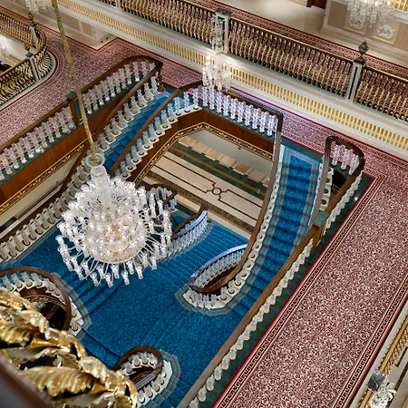 Mardan Palace Complex 5*